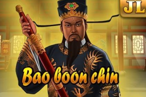 bao
